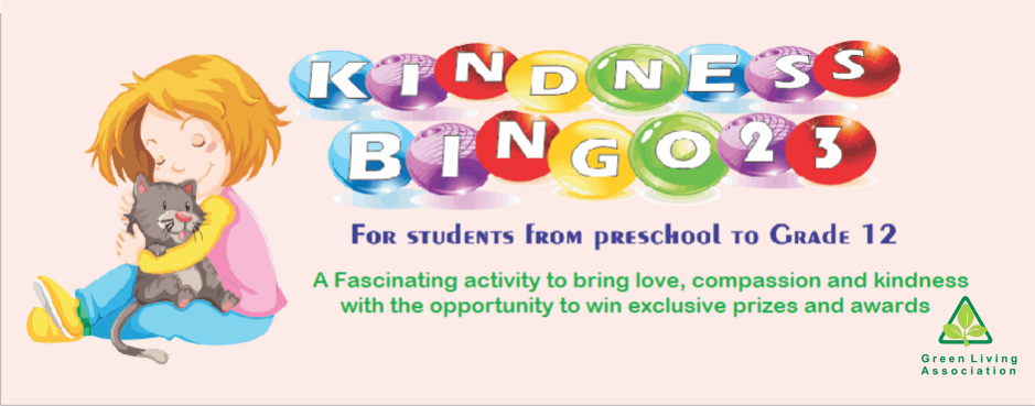 Kindness BINGO 2023
