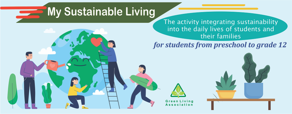 My Sustainable Living – the Premiere Green Activity 2024 Concluded My Sustainable Living – the Premiere Green Activity 2024 Concluded