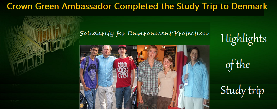 The Winner’s Environmental Study Trip to Denmark The Winner’s Environmental Study Trip to Denmark